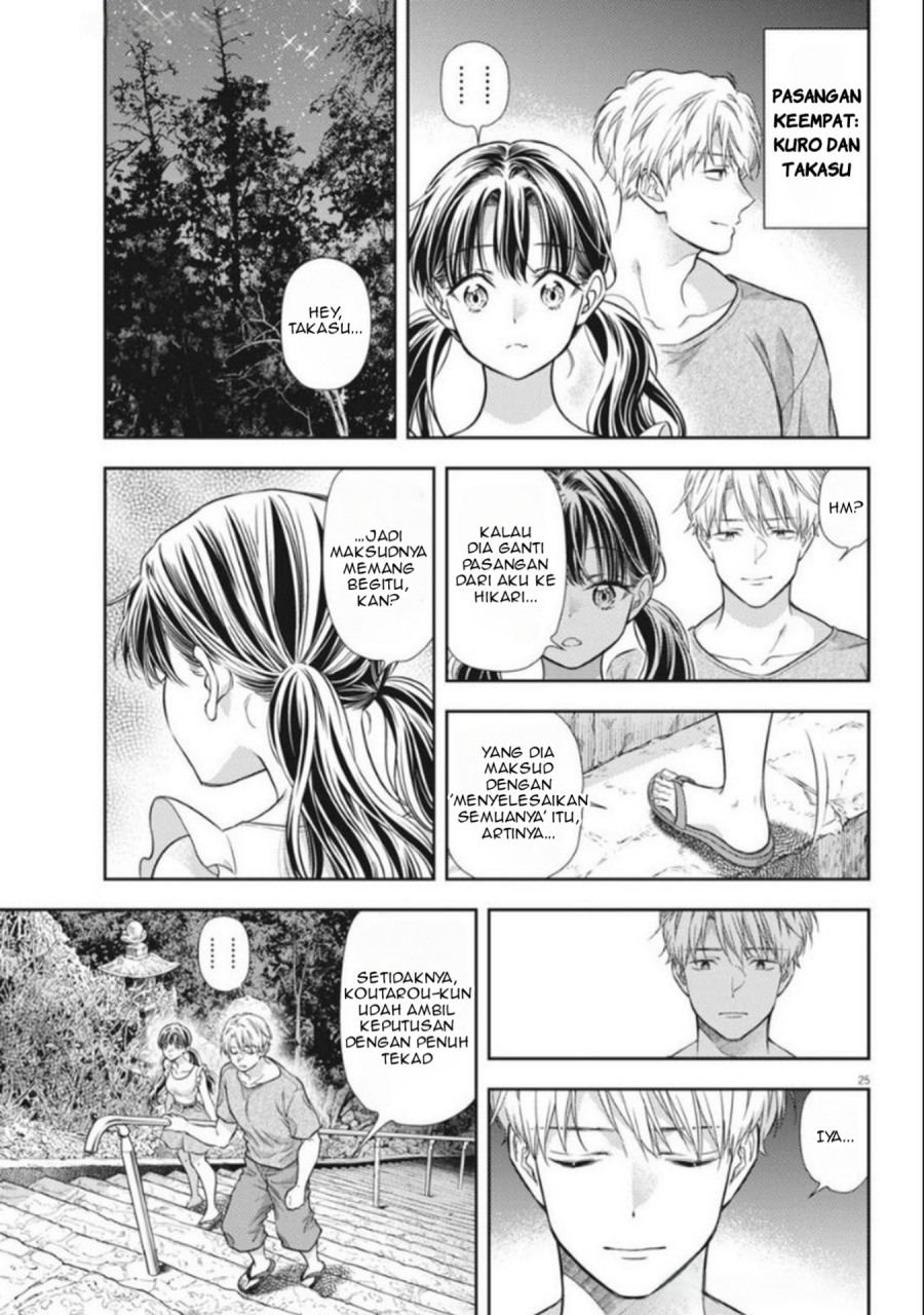 7-dai Tatarimasu no de Hayaku Kekkon shite Kudasai! Chapter 17 Gambar 25