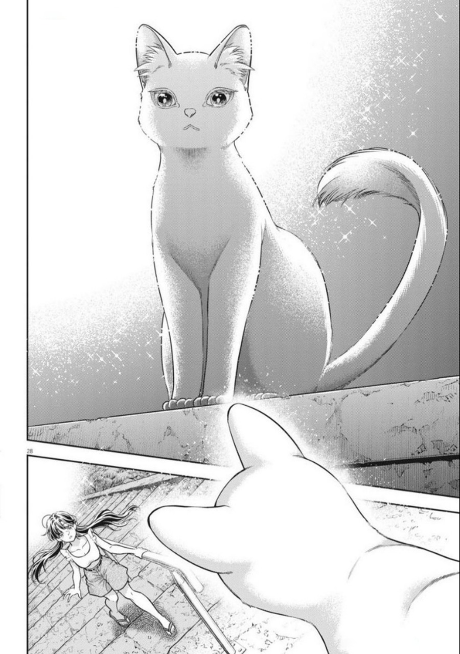 7-dai Tatarimasu no de Hayaku Kekkon shite Kudasai! Chapter 17 Gambar 28