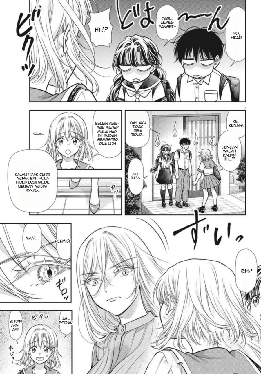 7-dai Tatarimasu no de Hayaku Kekkon shite Kudasai! Chapter 20 Gambar 7