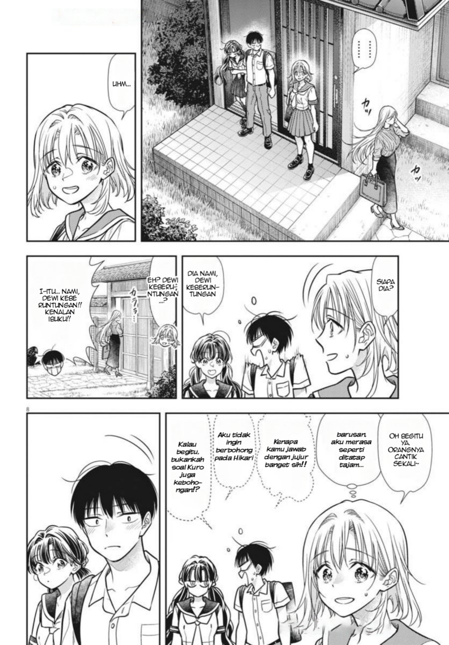 7-dai Tatarimasu no de Hayaku Kekkon shite Kudasai! Chapter 20 Gambar 8