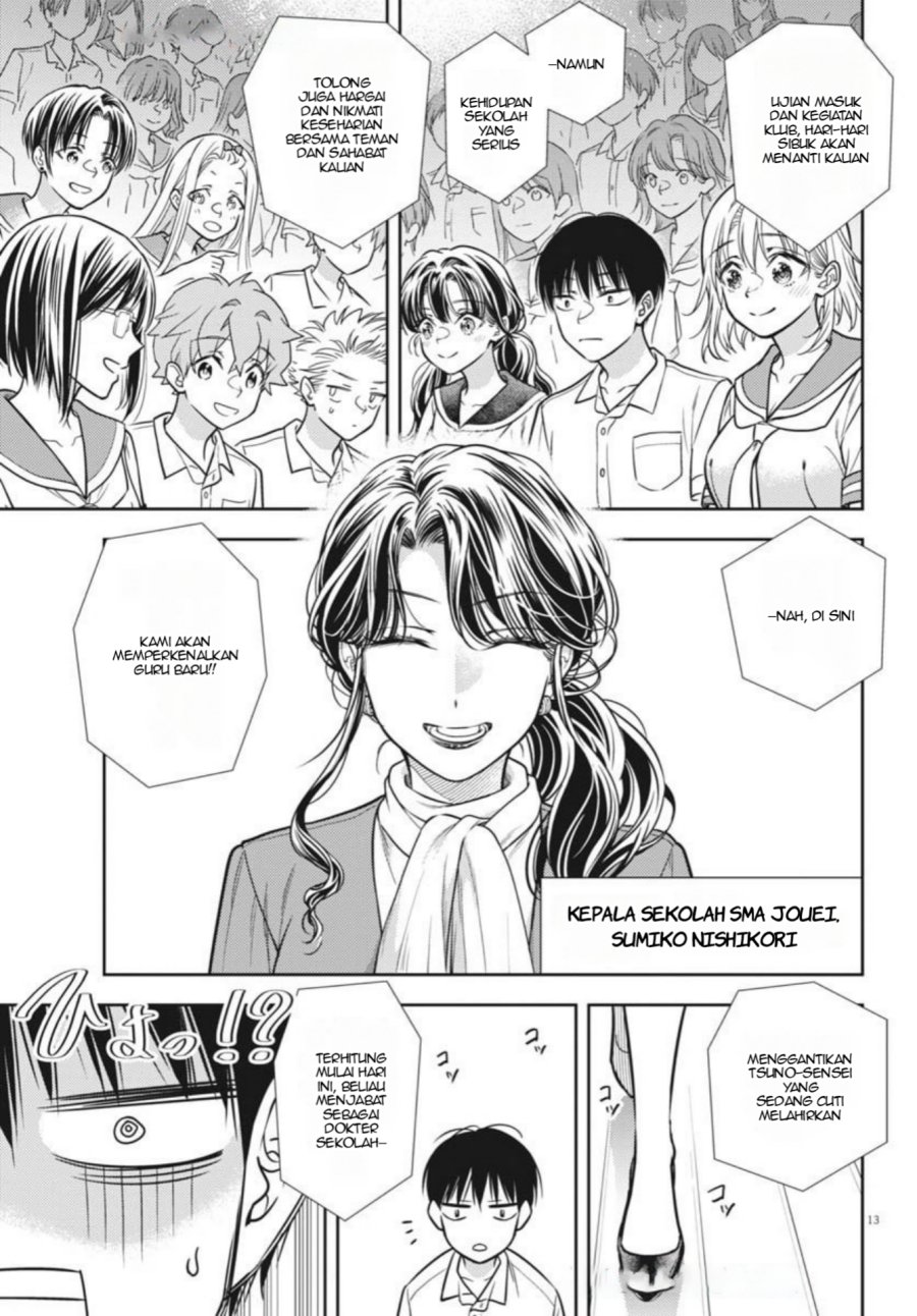 7-dai Tatarimasu no de Hayaku Kekkon shite Kudasai! Chapter 20 Gambar 13