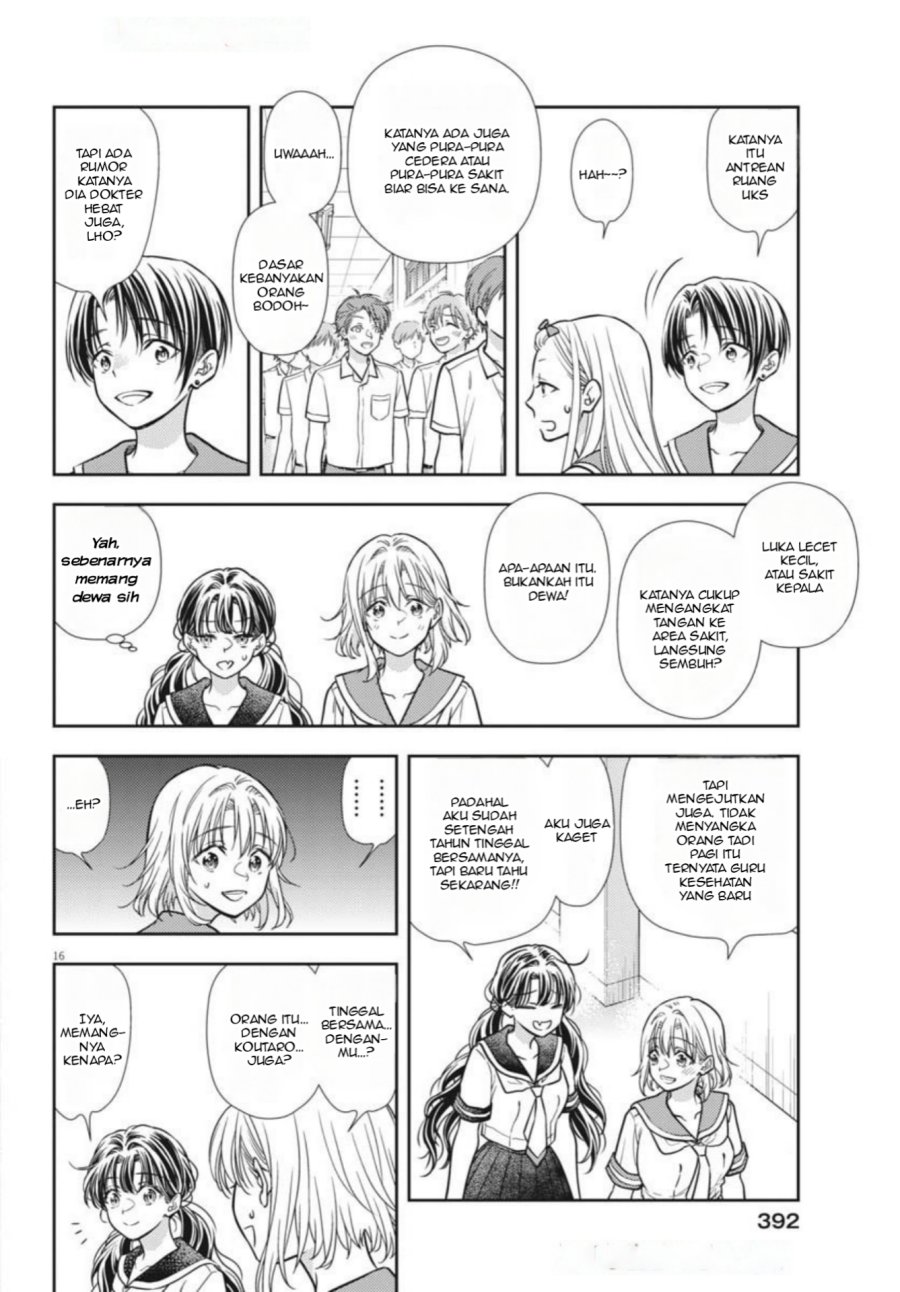 7-dai Tatarimasu no de Hayaku Kekkon shite Kudasai! Chapter 20 Gambar 16