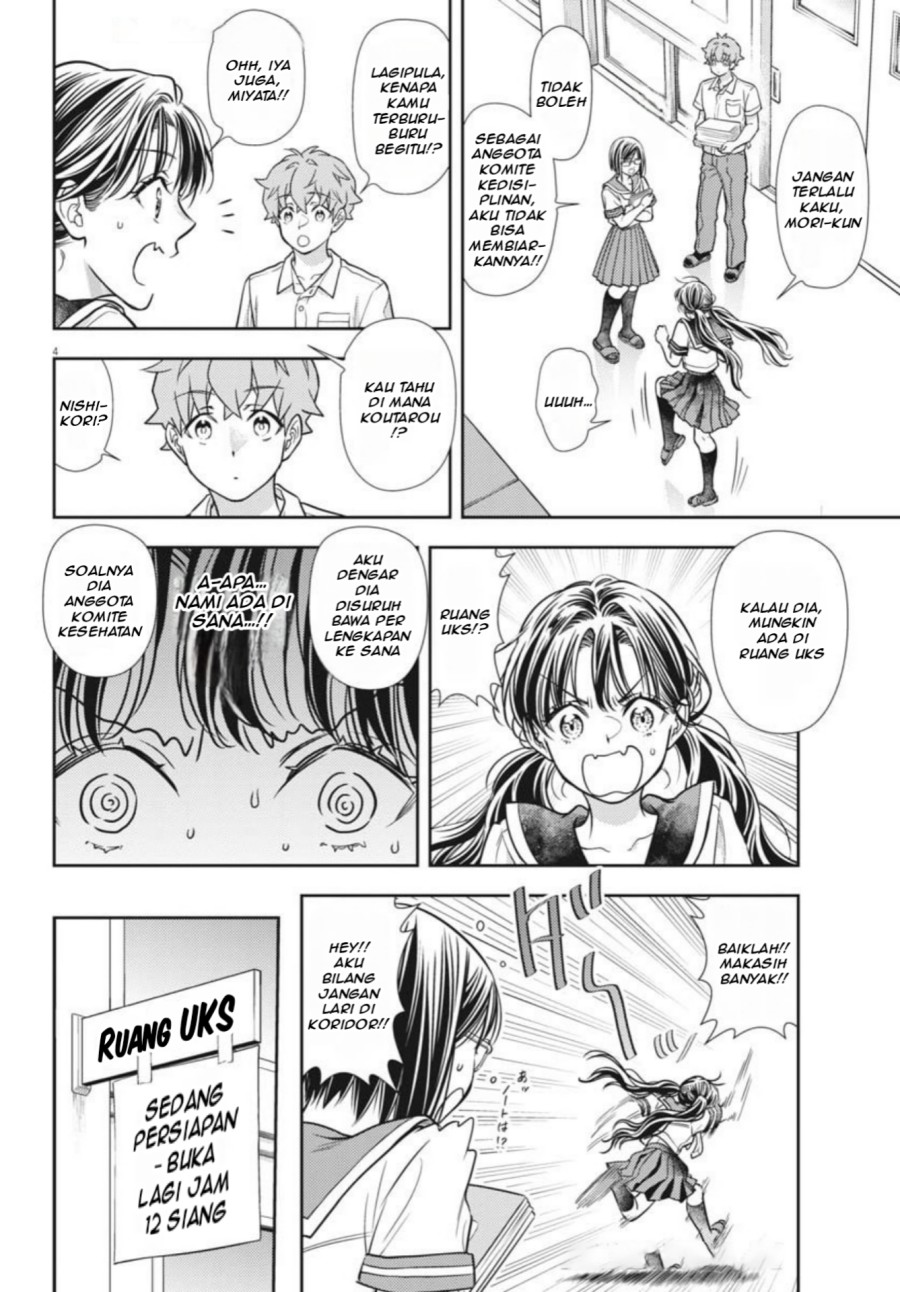 7-dai Tatarimasu no de Hayaku Kekkon shite Kudasai! Chapter 21 Gambar 5