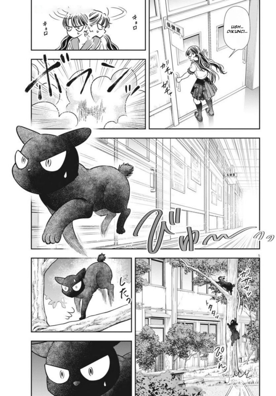 7-dai Tatarimasu no de Hayaku Kekkon shite Kudasai! Chapter 21 Gambar 6