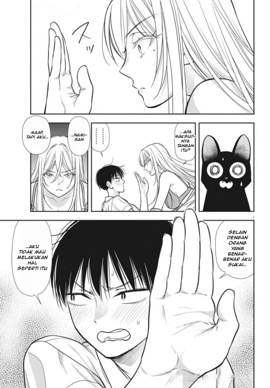 7-dai Tatarimasu no de Hayaku Kekkon shite Kudasai! Chapter 21 Gambar 8