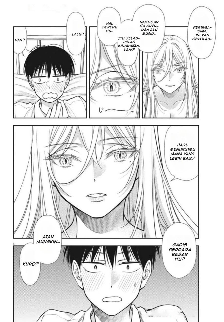 7-dai Tatarimasu no de Hayaku Kekkon shite Kudasai! Chapter 21 Gambar 9