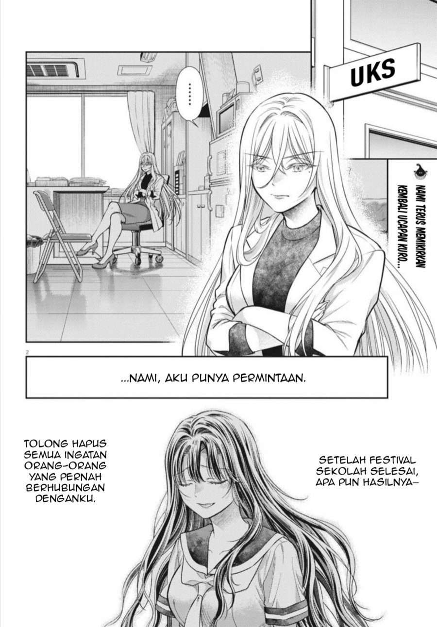 7-dai Tatarimasu no de Hayaku Kekkon shite Kudasai! Chapter 23 Gambar 3