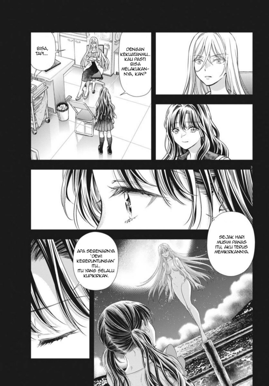 7-dai Tatarimasu no de Hayaku Kekkon shite Kudasai! Chapter 23 Gambar 4