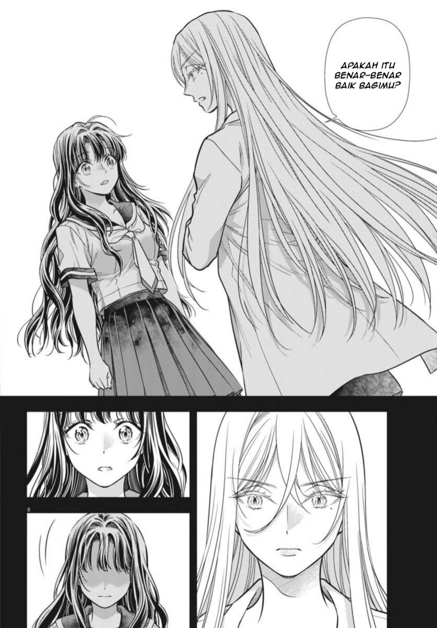 7-dai Tatarimasu no de Hayaku Kekkon shite Kudasai! Chapter 23 Gambar 9