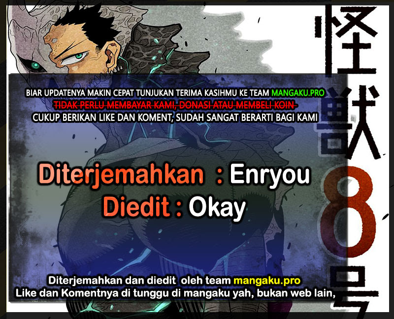 8Kaijuu Chapter 14 Gambar 1