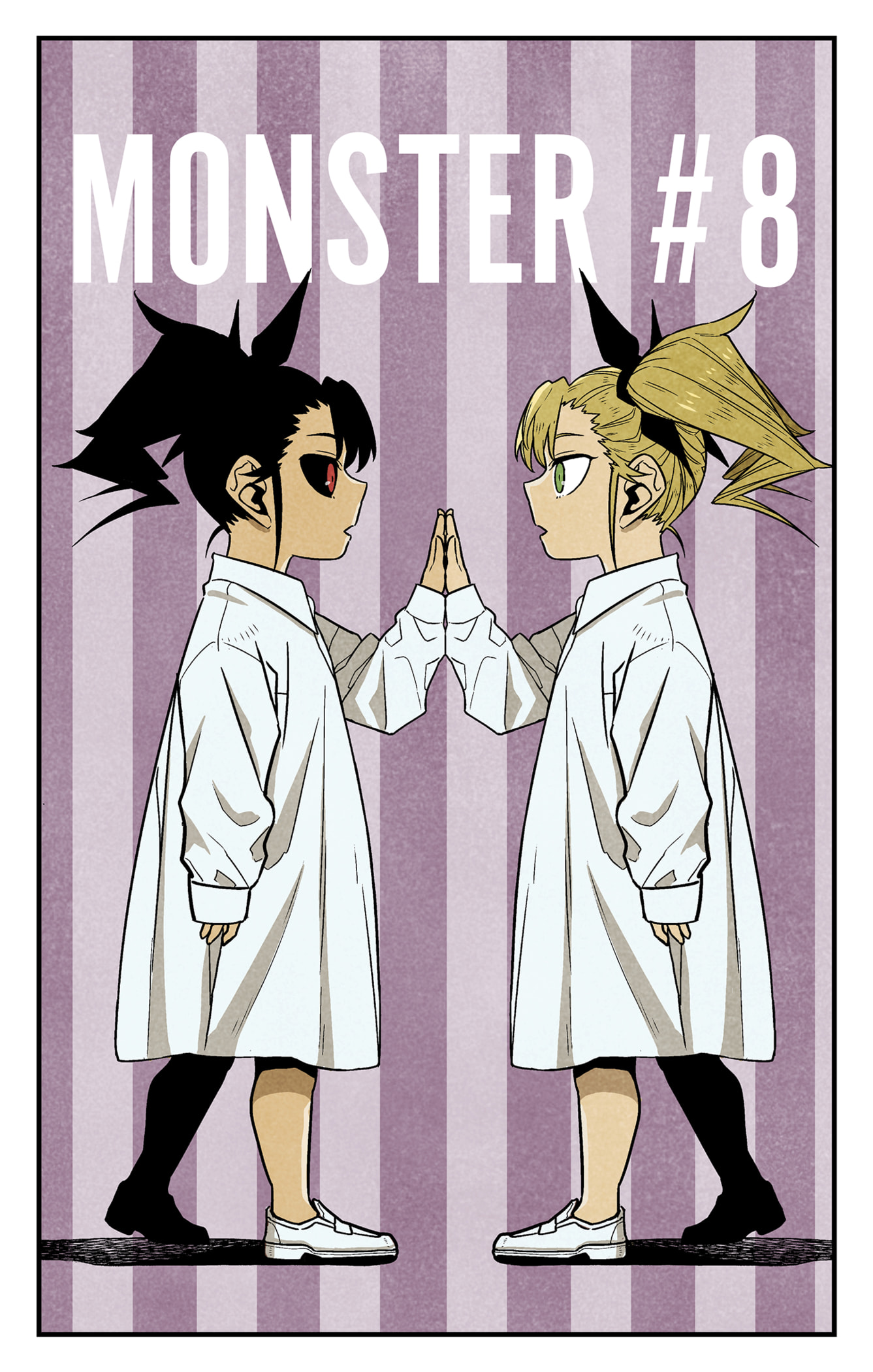 8Kaijuu Chapter 92.5 Gambar 2