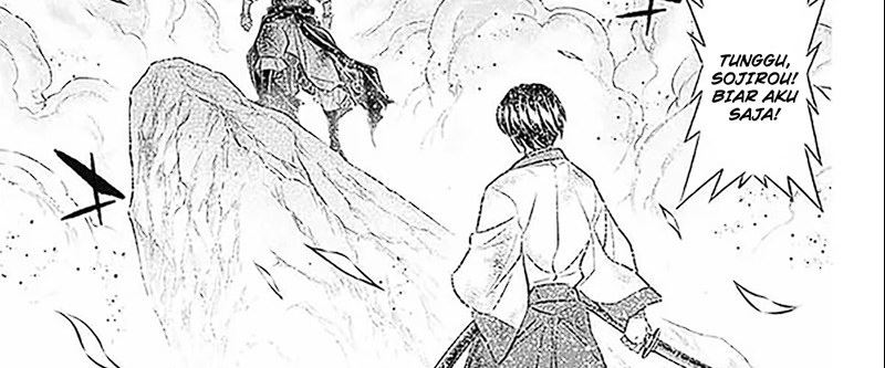 8Kaijuu Chapter 101 Gambar 99