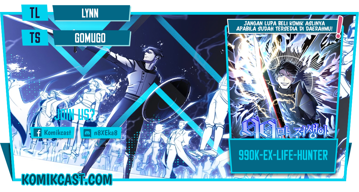 990k Ex-Life Hunter Chapter 12 Gambar 1