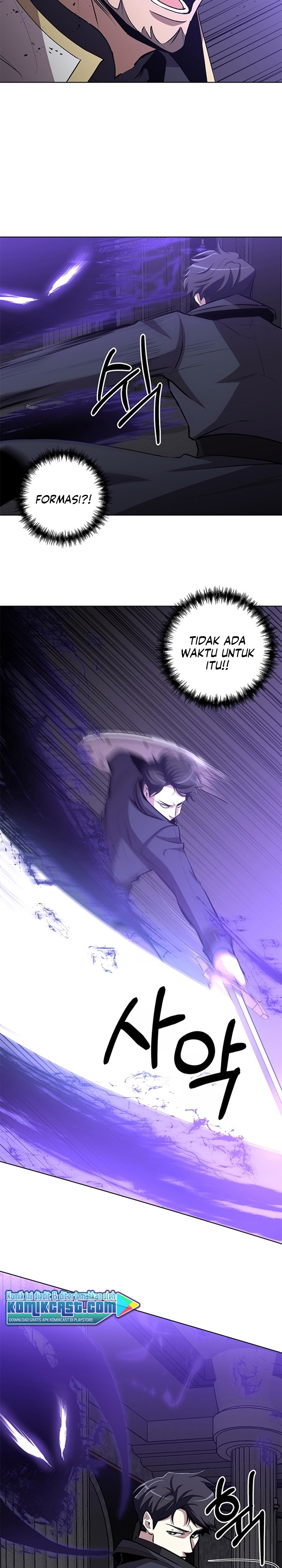 990k Ex-Life Hunter Chapter 12 Gambar 9