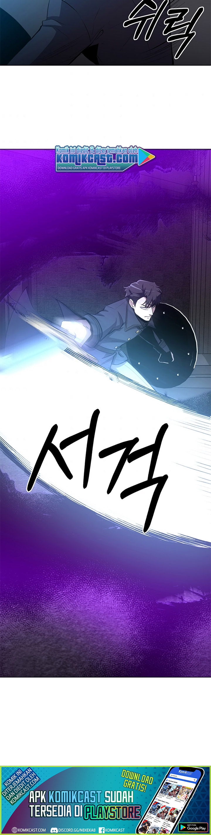 990k Ex-Life Hunter Chapter 12 Gambar 21