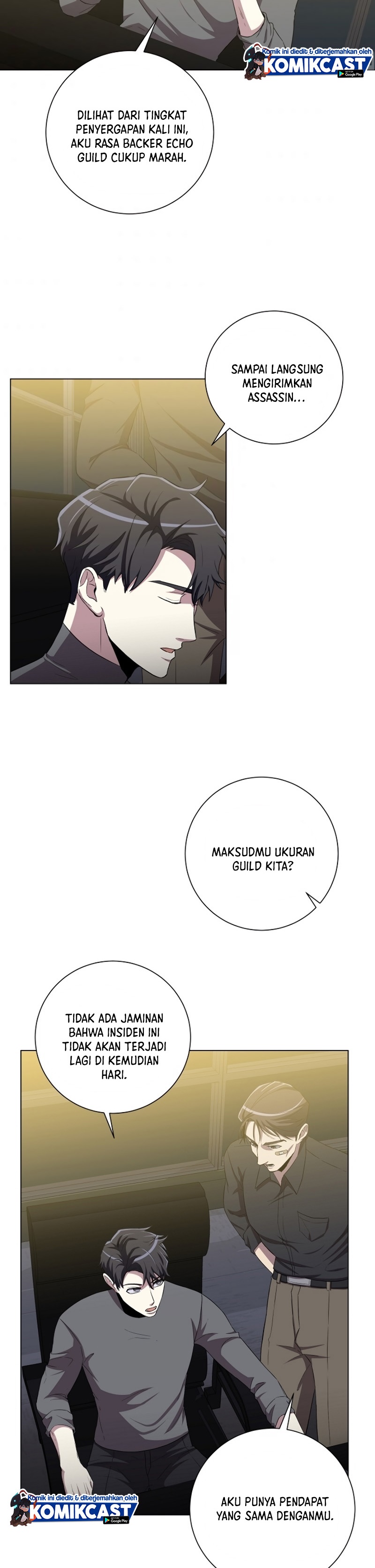 990k Ex-Life Hunter Chapter 25 Gambar 15