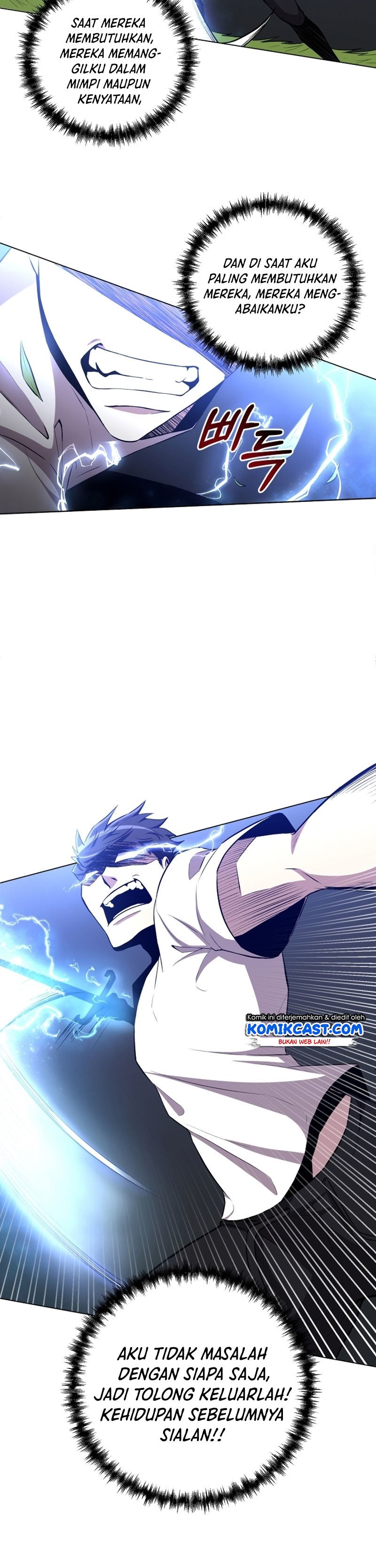 990k Ex-Life Hunter Chapter 26 Gambar 16