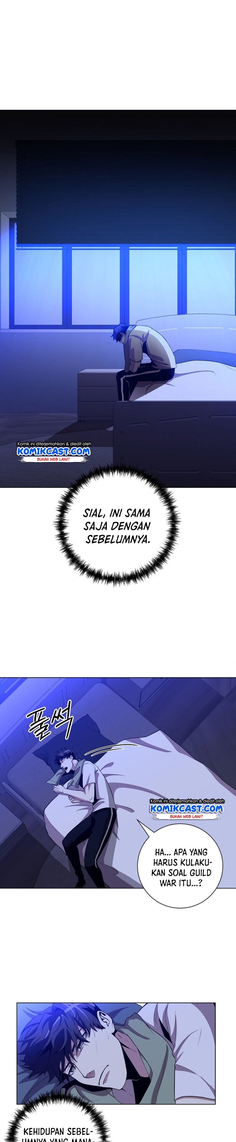 990k Ex-Life Hunter Chapter 26 Gambar 37