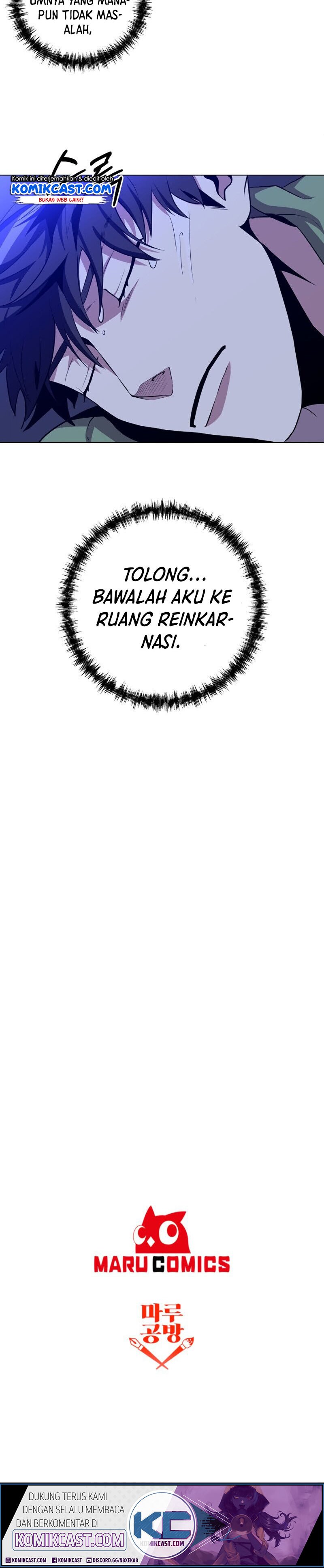 990k Ex-Life Hunter Chapter 26 Gambar 38