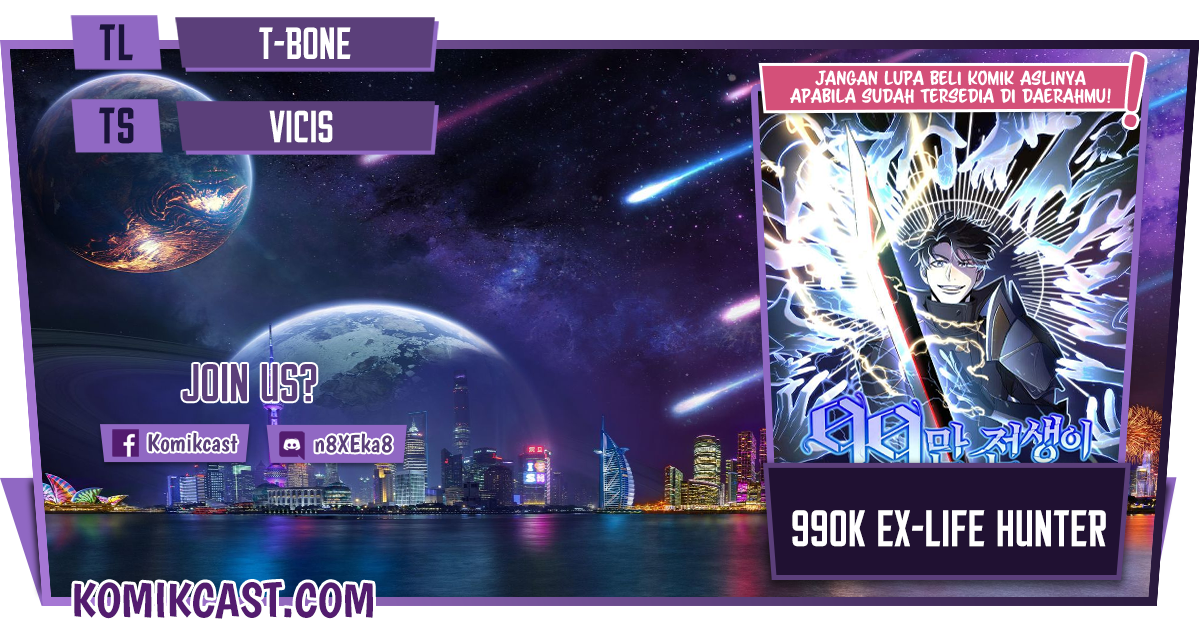 990k Ex-Life Hunter Chapter 32 Gambar 1