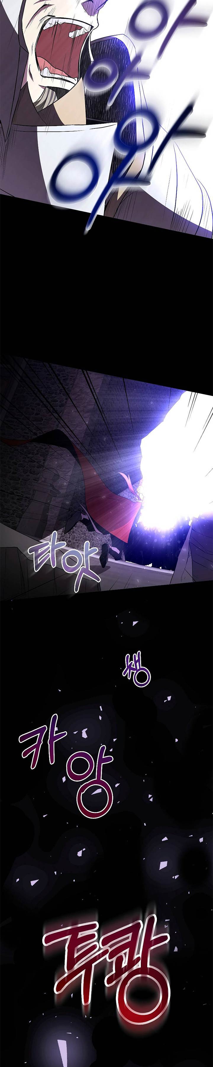 990k Ex-Life Hunter Chapter 32 Gambar 14