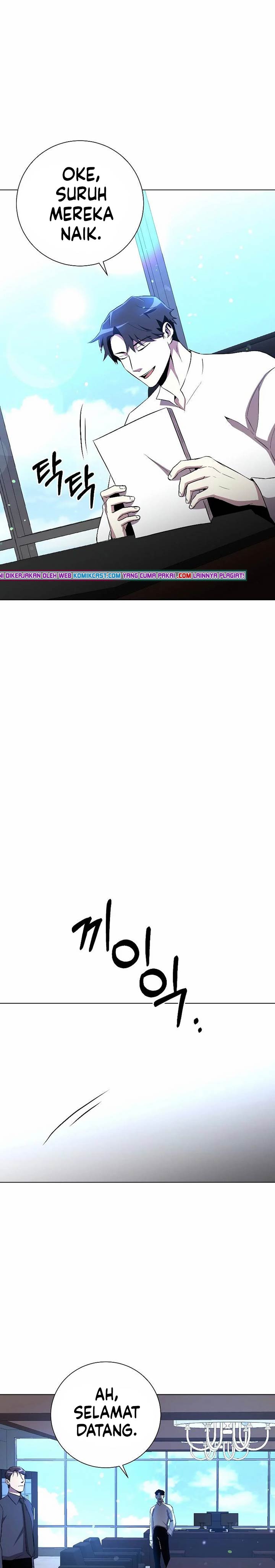 990k Ex-Life Hunter Chapter 32 Gambar 33