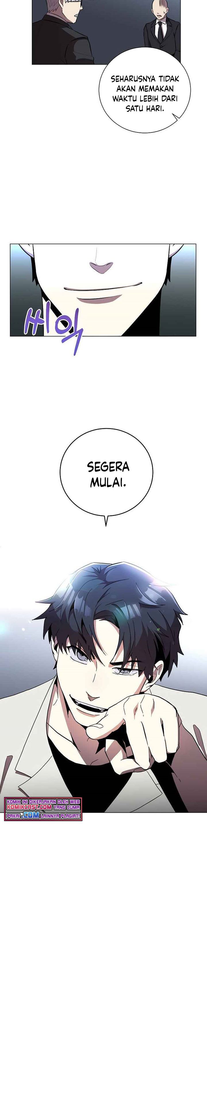 990k Ex-Life Hunter Chapter 35 Gambar 7
