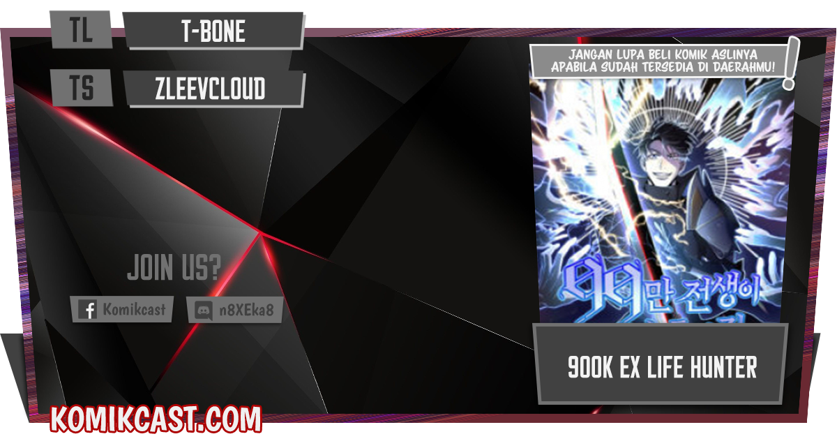 990k Ex-Life Hunter Chapter 39 Gambar 1