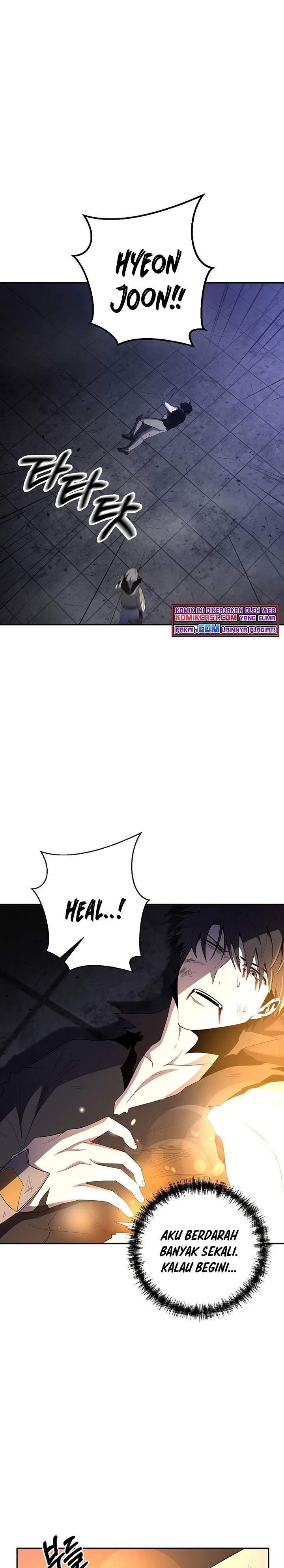 990k Ex-Life Hunter Chapter 39 Gambar 3