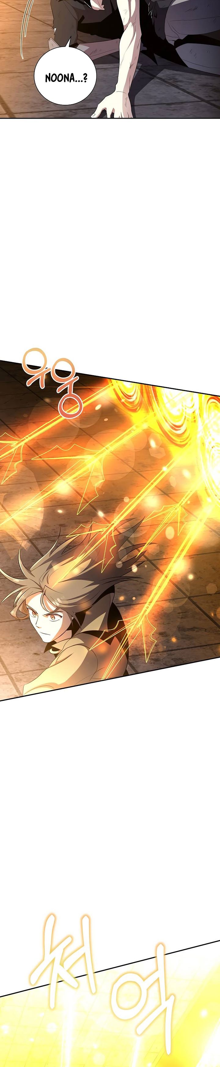 990k Ex-Life Hunter Chapter 39 Gambar 19
