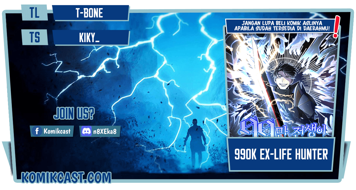 990k Ex-Life Hunter Chapter 45 Gambar 1