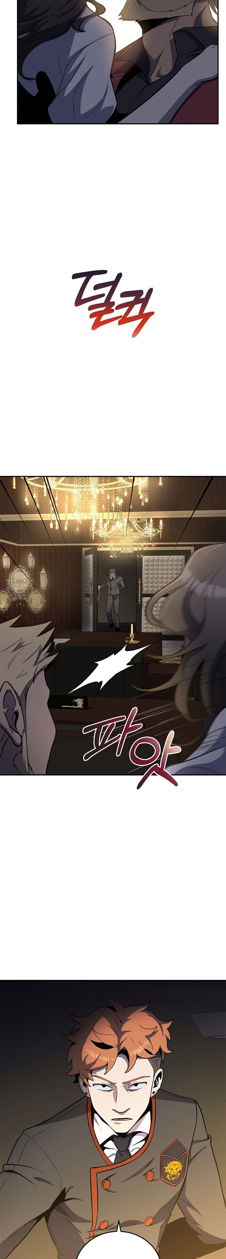 990k Ex-Life Hunter Chapter 45 Gambar 13