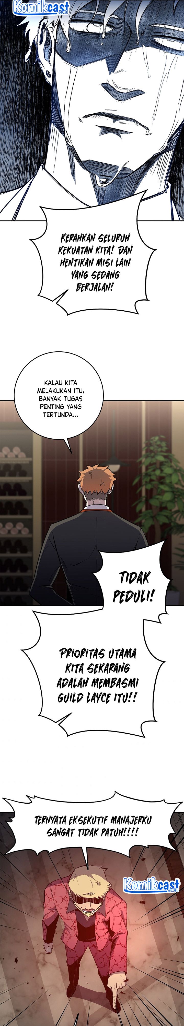 990k Ex-Life Hunter Chapter 45 Gambar 27