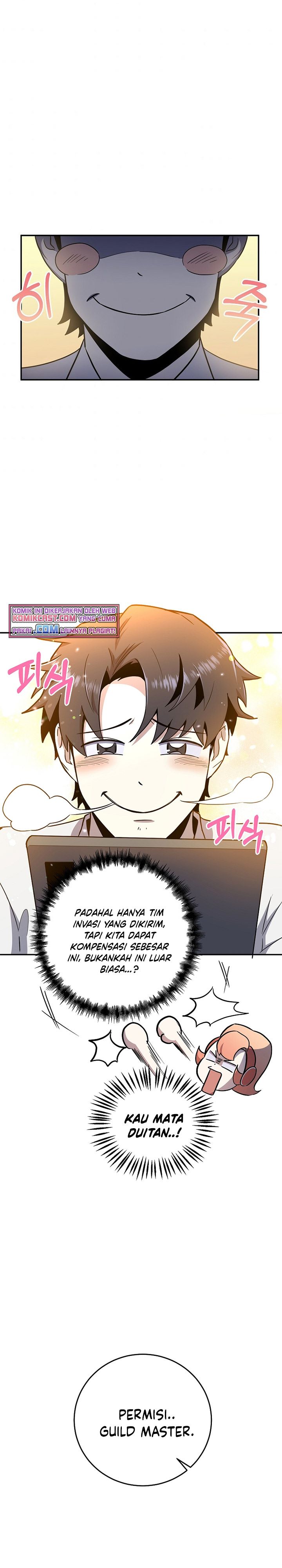 990k Ex-Life Hunter Chapter 45 Gambar 31