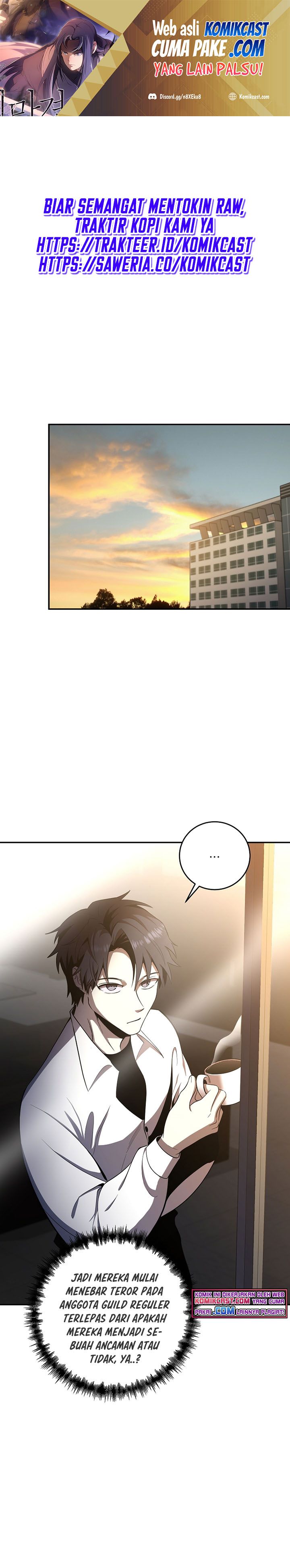 990k Ex-Life Hunter Chapter 50 Gambar 2