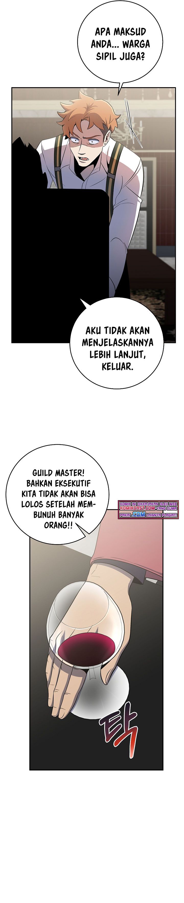 990k Ex-Life Hunter Chapter 50 Gambar 29