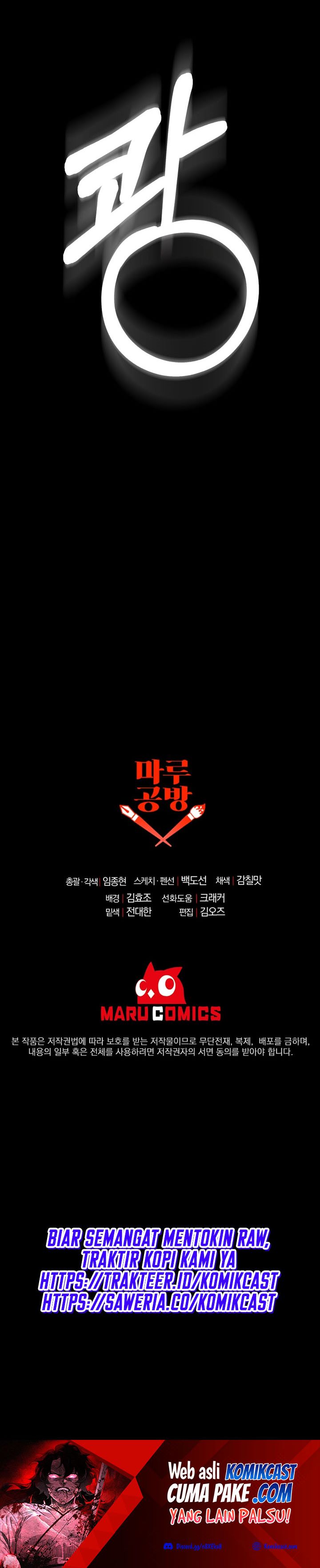 990k Ex-Life Hunter Chapter 50 Gambar 34