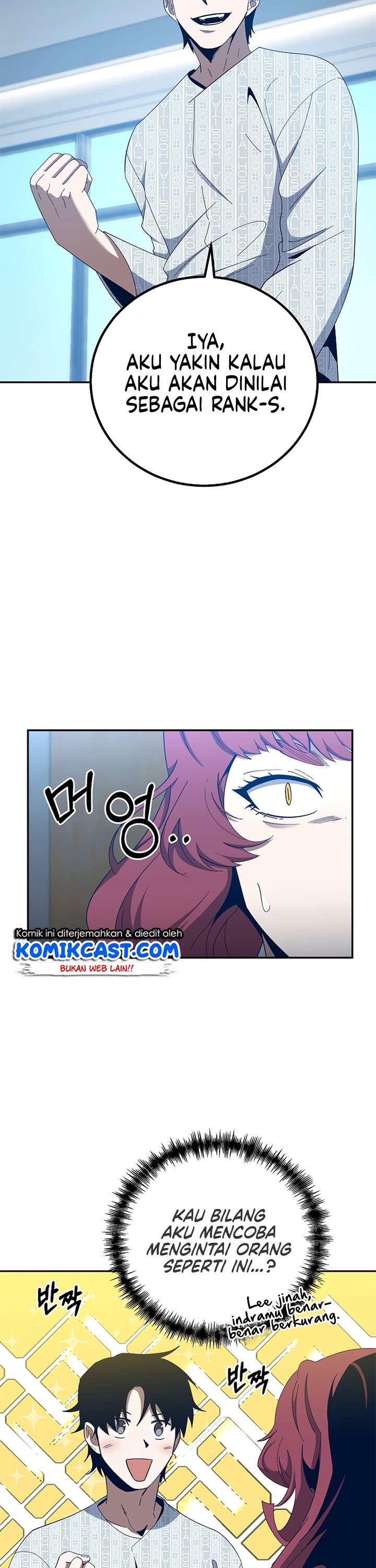 990k Ex-Life Hunter Chapter 60 Gambar 6