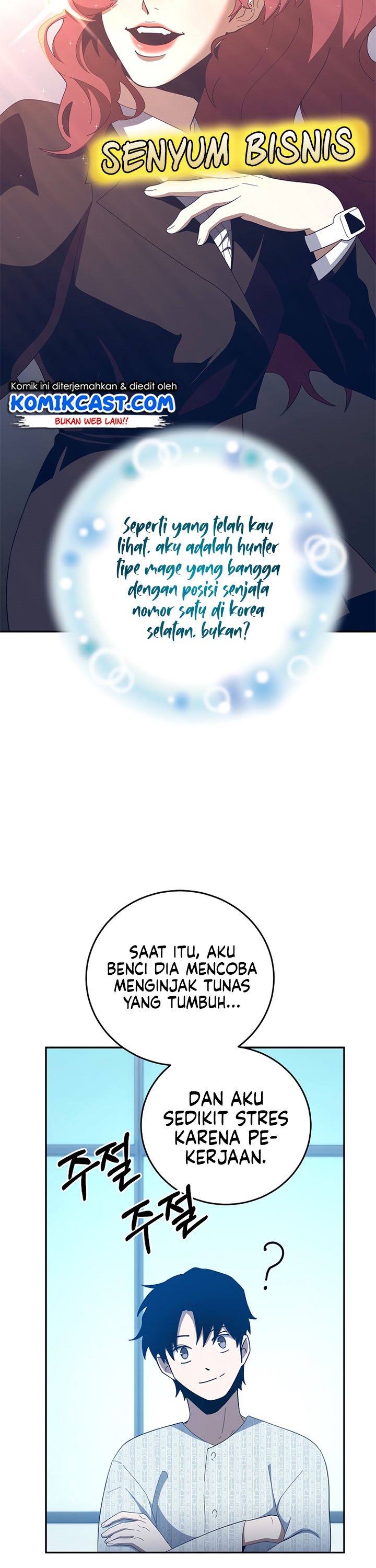990k Ex-Life Hunter Chapter 60 Gambar 13