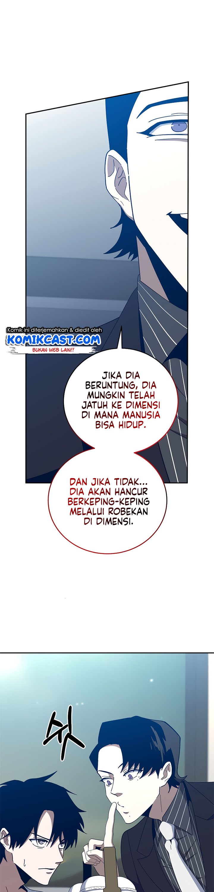 990k Ex-Life Hunter Chapter 60 Gambar 15