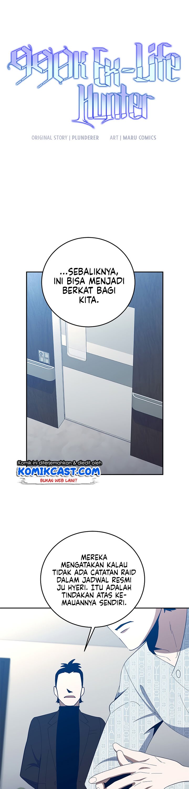990k Ex-Life Hunter Chapter 60 Gambar 18