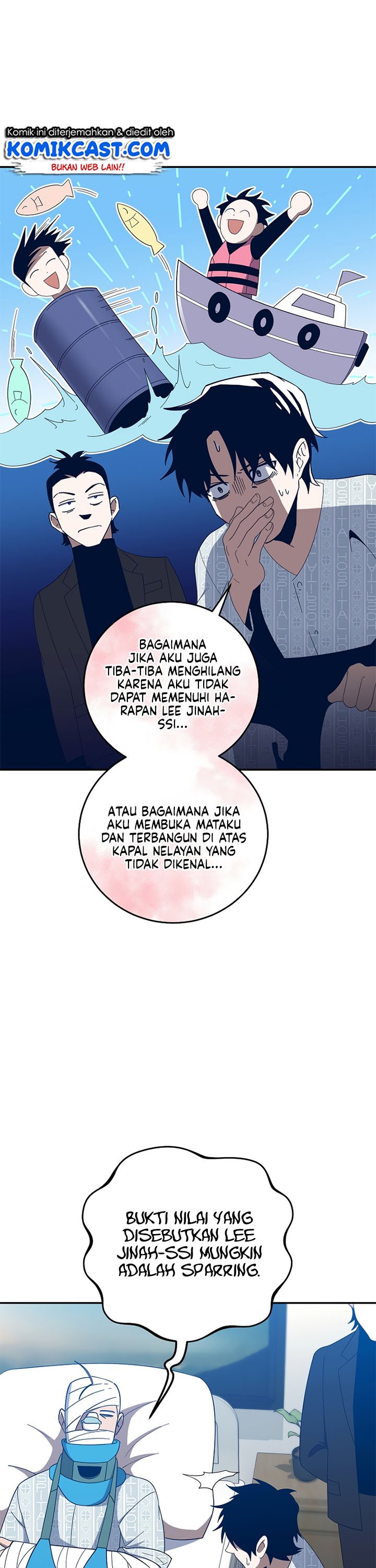 990k Ex-Life Hunter Chapter 60 Gambar 20