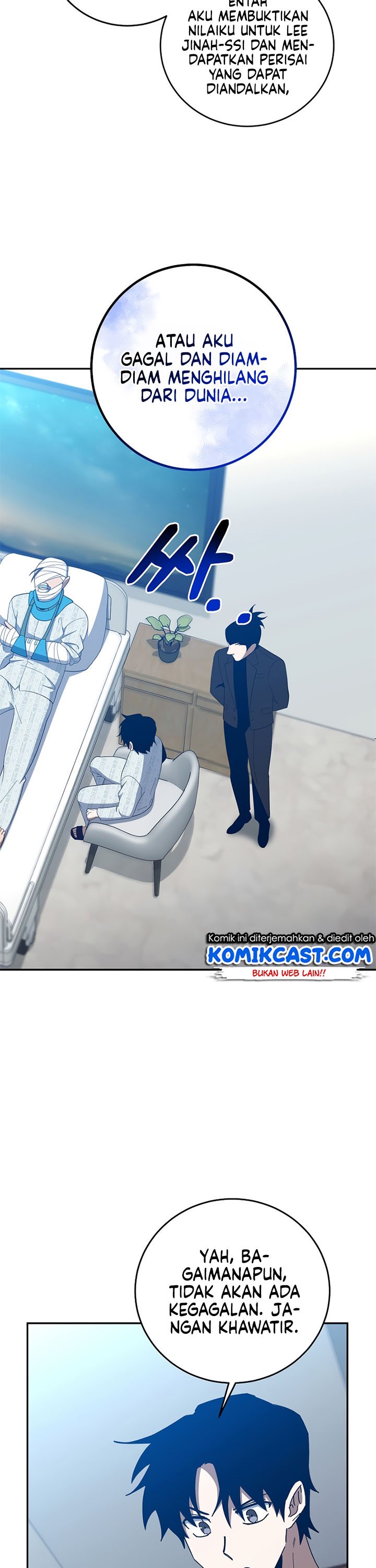 990k Ex-Life Hunter Chapter 60 Gambar 22