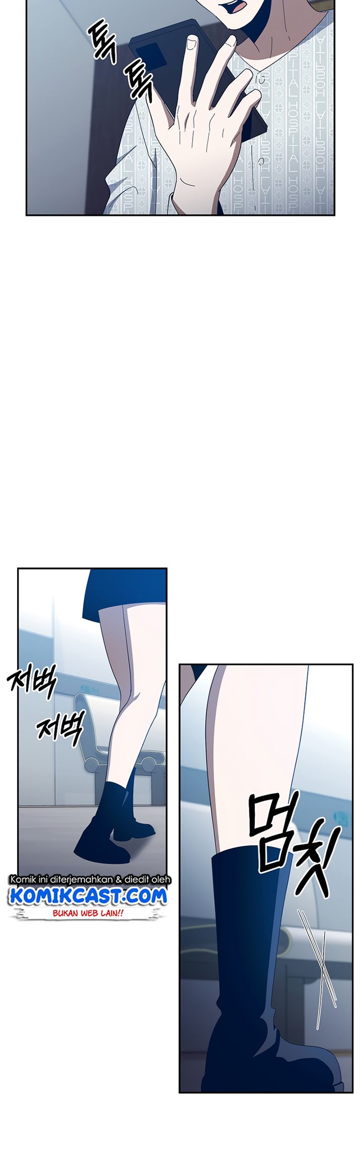 990k Ex-Life Hunter Chapter 60 Gambar 23