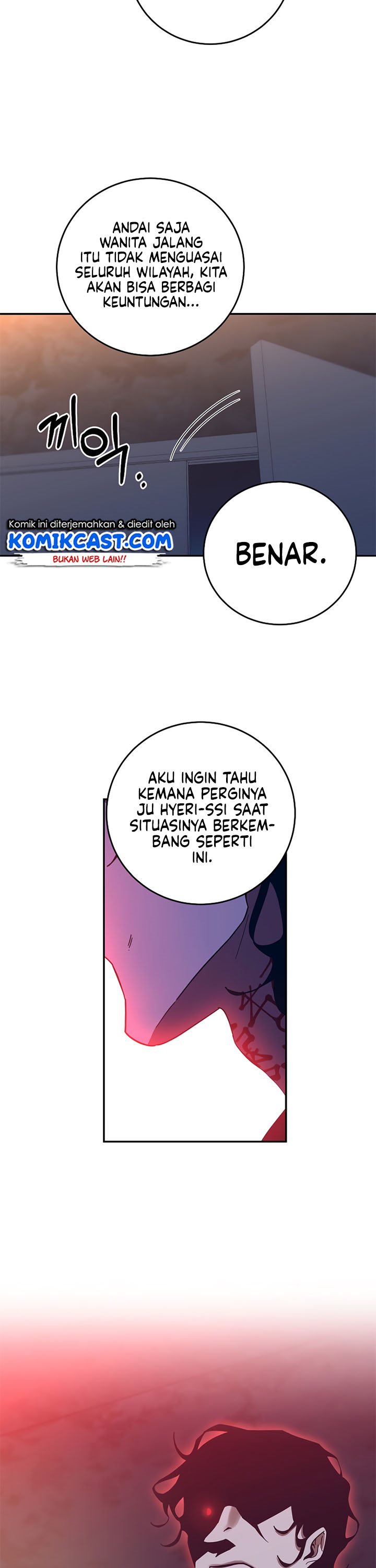 990k Ex-Life Hunter Chapter 60 Gambar 29