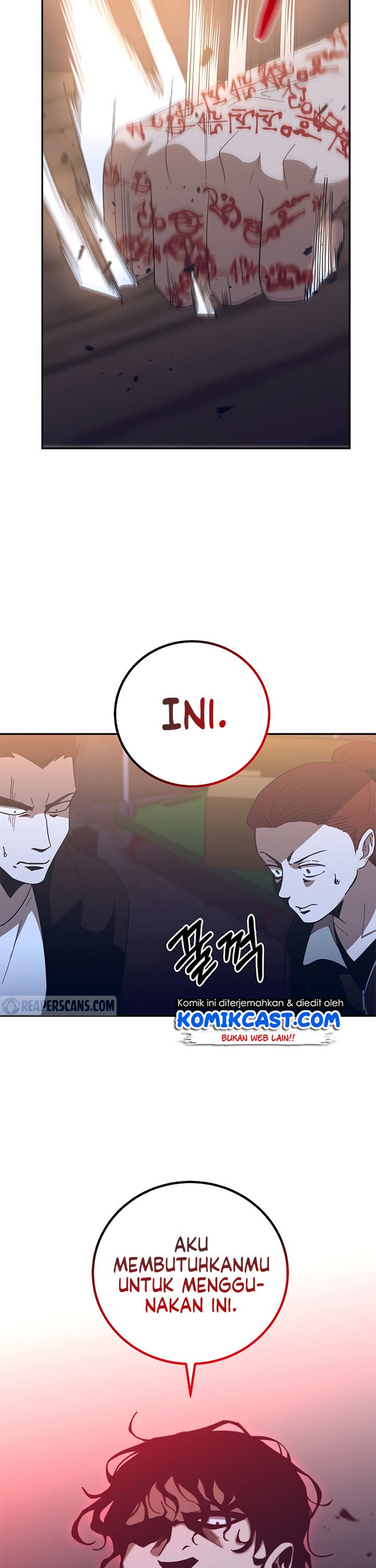 990k Ex-Life Hunter Chapter 60 Gambar 34