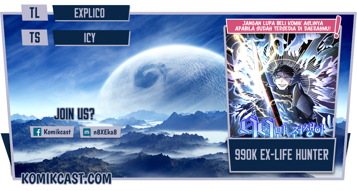 990k Ex-Life Hunter Chapter 61 Gambar 1