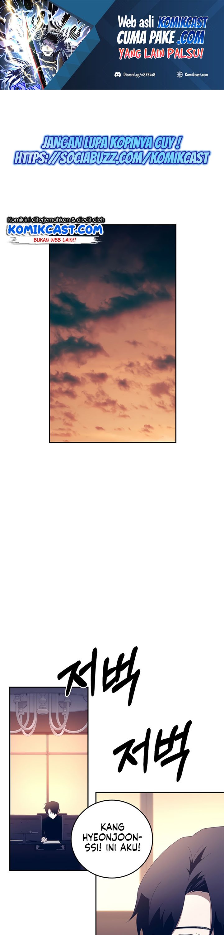 990k Ex-Life Hunter Chapter 61 Gambar 2