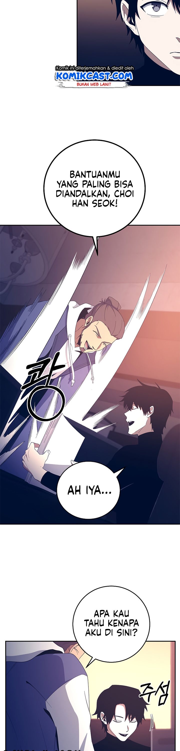 990k Ex-Life Hunter Chapter 61 Gambar 3