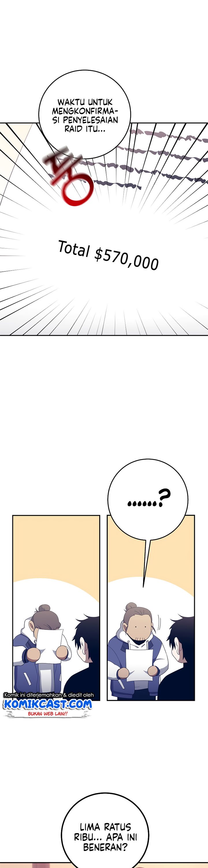 990k Ex-Life Hunter Chapter 61 Gambar 5